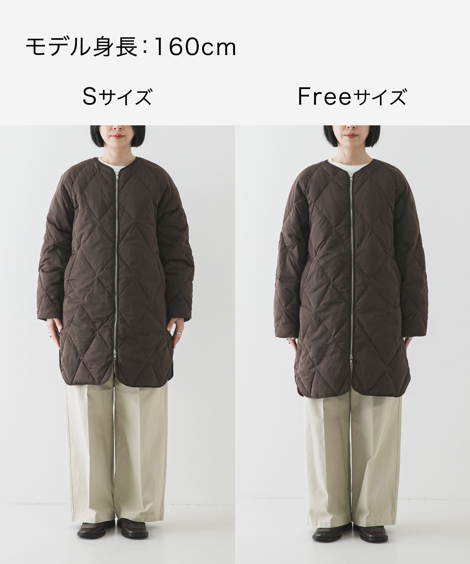 URBAN RESEARCH「『Sサイズ/WEB限定』コクーンキルティングロングダウン」|ダウン|