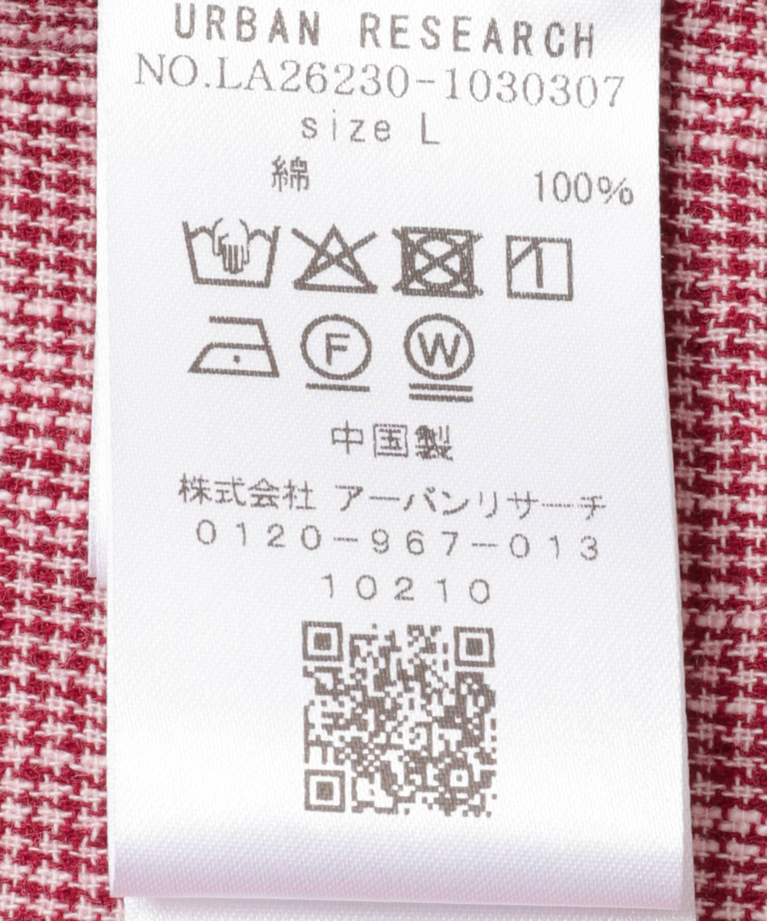 Sonny Label 「ミニ千鳥格子コンパクトシャツ」|シャツ・ブラウス|