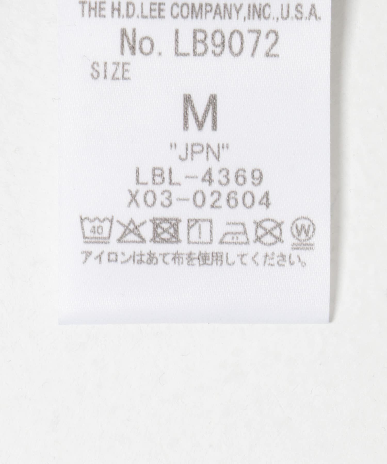 URBAN RESEARCH DOORS「『別注』Lee&times;DOORS　ZIPUP SHIRTS JACKET」|デニムジャケット|