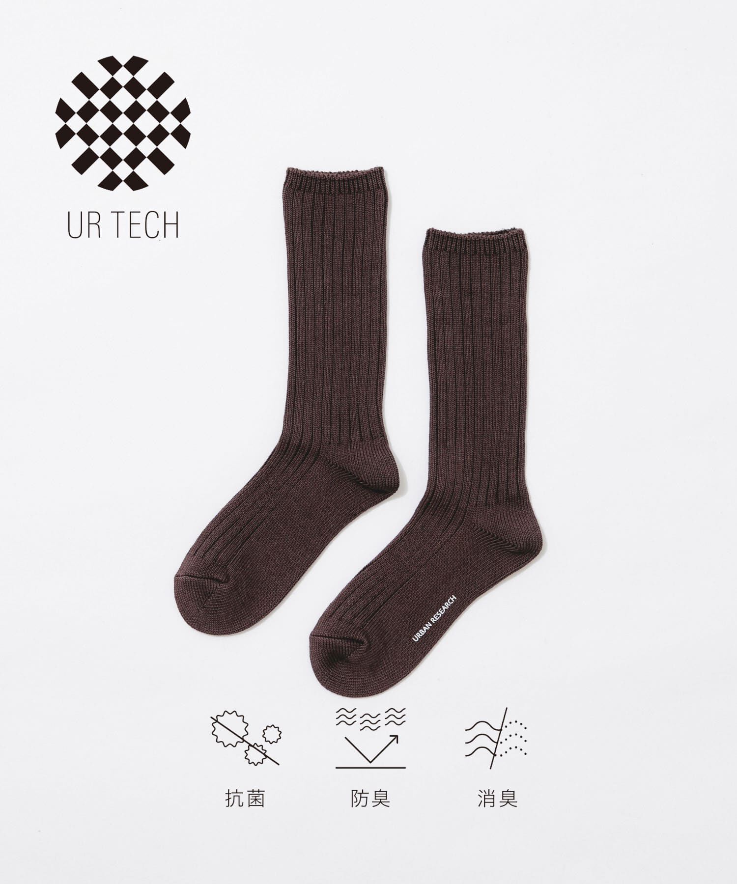URBAN RESEARCH「『UR TECH』太リブソックス」|ソックス|チャコールグレー