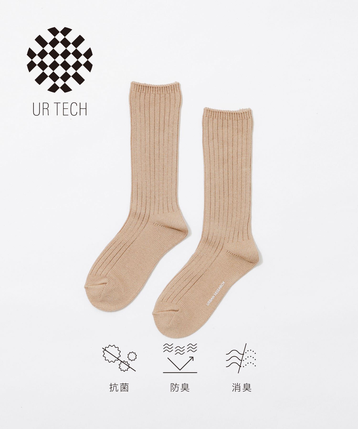 URBAN RESEARCH「『UR TECH』太リブソックス」|ソックス|ベージュ