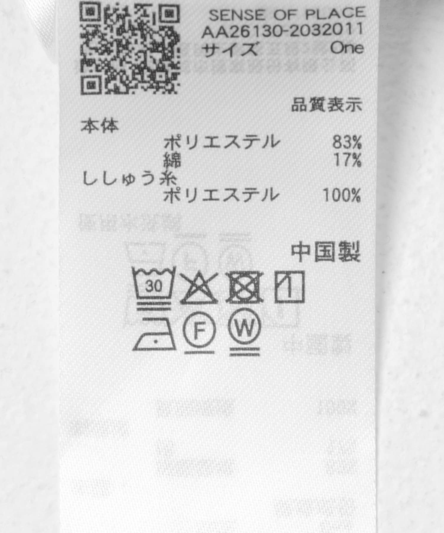 SENSE OF PLACE by URBAN RESEARCH「カットワークエンブロイダリーシャツ」|シャツ・ブラウス|
