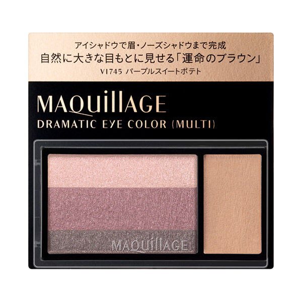 マキアージュ「マキアージュ ドラマティックアイカラー（マルチ） VI745 パープルスイートポテト 無香料 (2.5g)」|フェイスパウダー|