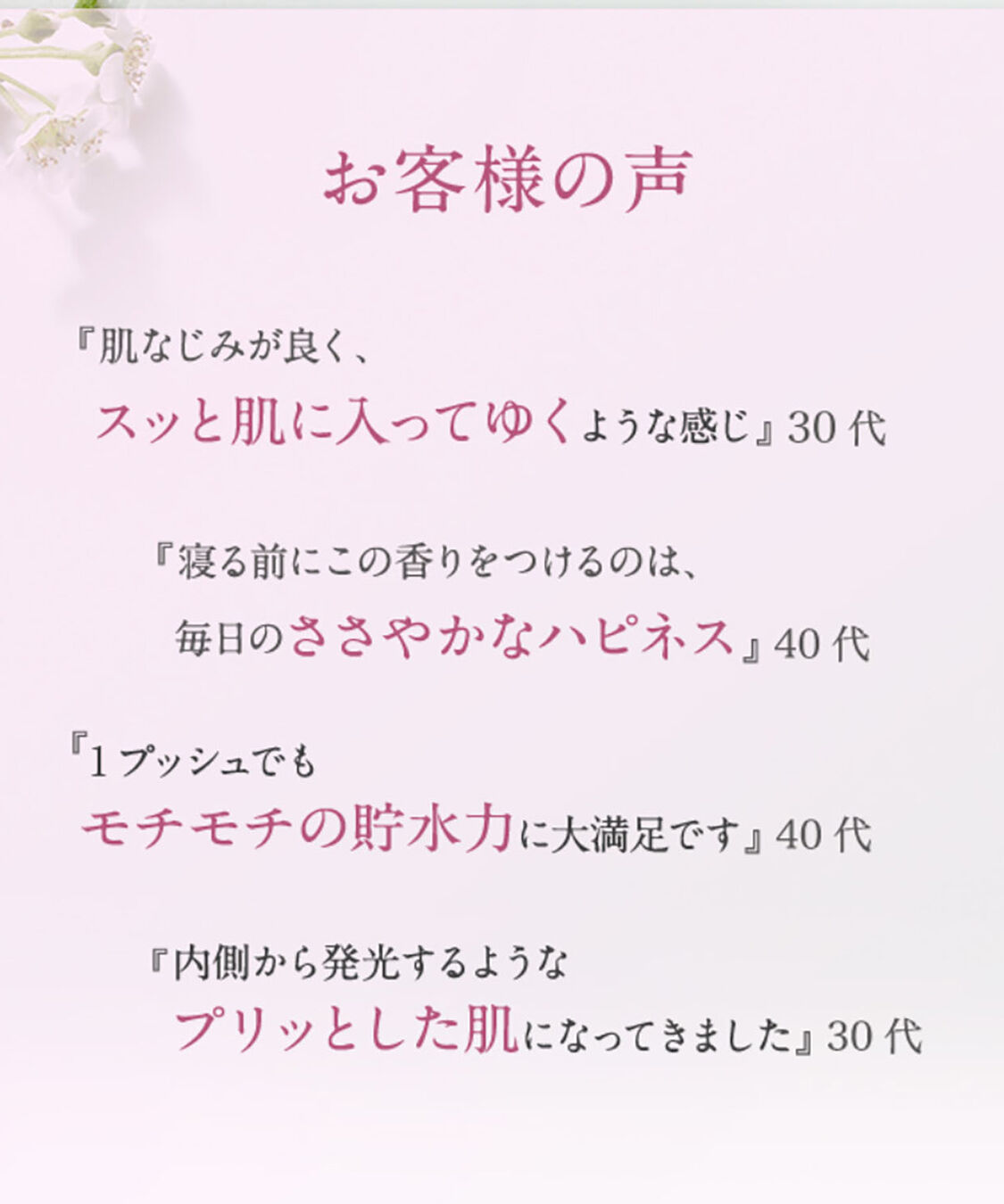 NEAL&rsquo;S YARD REMEDIES「ワイルドローズ ビューティセラム　30ml」|美容液・オイル・クリーム|
