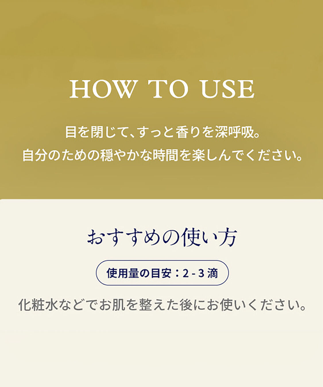 NEAL&rsquo;S YARD REMEDIES「フランキンセンス インテンス リフトセラム 30mL」|美容液・オイル・クリーム|