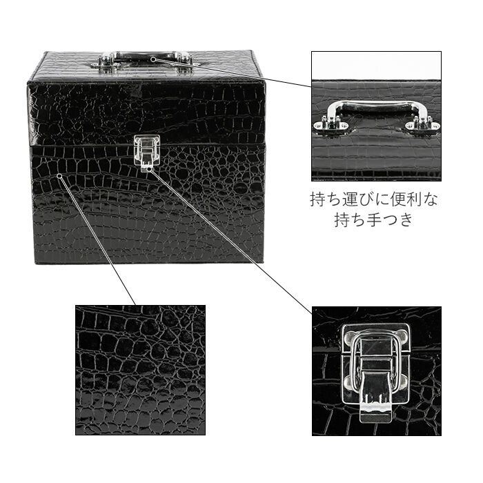 BACKYARD FAMILY「メイクボックス 鏡付き 通販 大容量 持ち運び コスメボックス ミラー付き 化粧品 収納ボックス」|コスメ雑貨|