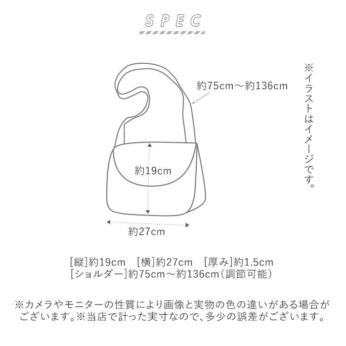 BACKYARD FAMILY「サコッシュ レディース メンズ ブランド サコッシュバッグ ショルダー バッグ ユニセックス」|ショルダー・メッセンジャー|