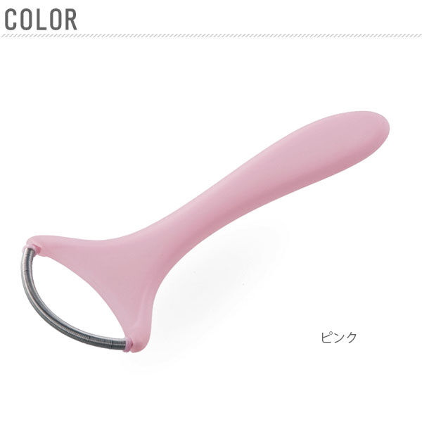 BACKYARD FAMILY「うぶ毛ツイーザー ムダ毛処理 うぶ毛 ツイーザー うぶ毛処理器 顔 ムダ毛 定番 脱毛器 毛抜き」|コスメ雑貨|