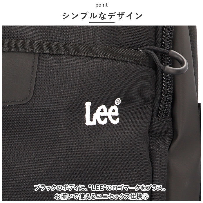 BACKYARD FAMILY「Lee リー リュック 大容量 通販 リュックサック バックパック デイパック スクールリュック」|リュック|