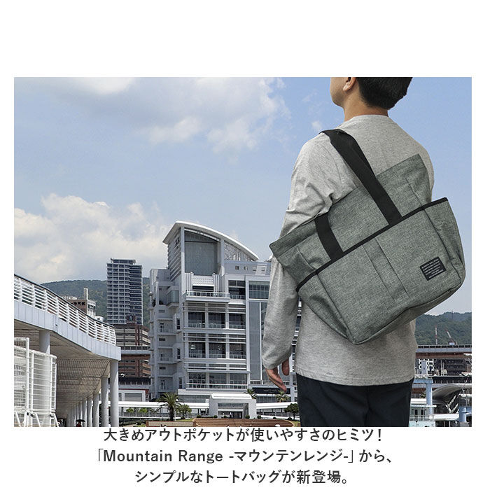 BACKYARD FAMILY「トートバッグ メンズ 大きめ 通販 トートバック トート バッグ バック A4 大容量 通学 通勤」|トートバッグ|