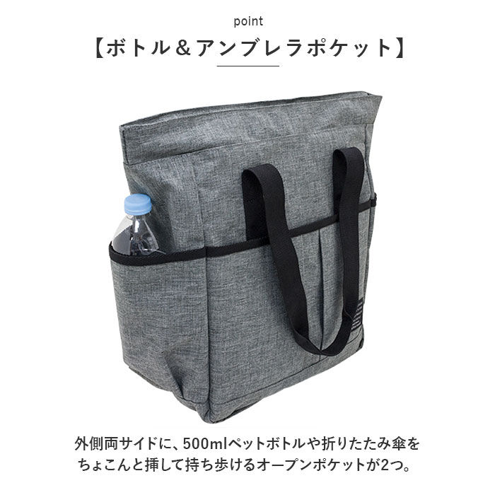 BACKYARD FAMILY「トートバッグ メンズ 大きめ 通販 トートバック トート バッグ バック A4 大容量 通学 通勤」|トートバッグ|