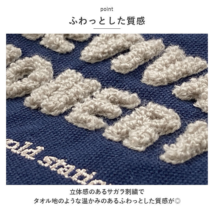 BACKYARD FAMILY「Old Resta オールドリスタ ポーチ 刺繍 通販 ペーンケース 筆箱 小物入れ ケース」|その他|