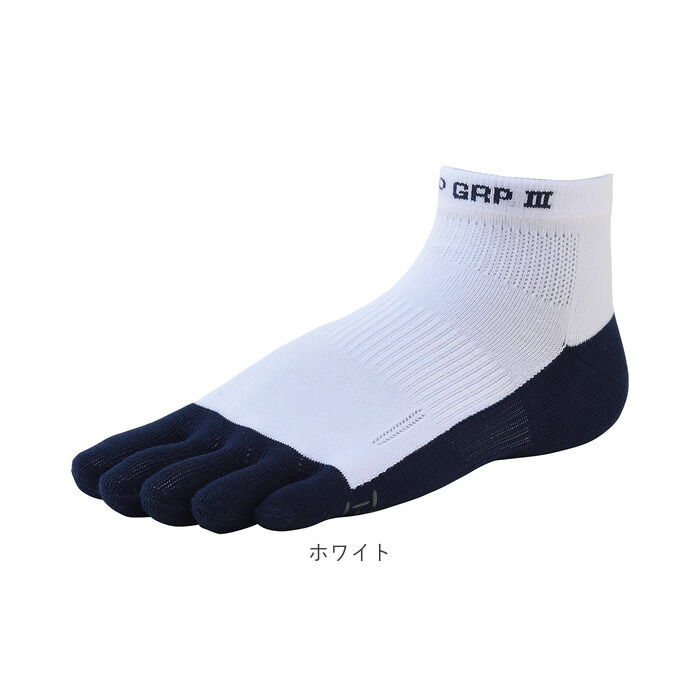 BACKYARD FAMILY「R&times;L アールエル ソックス 5本指 通販 5本指ソックス Type-GRP III 靴下 くつ下」|ソックス|