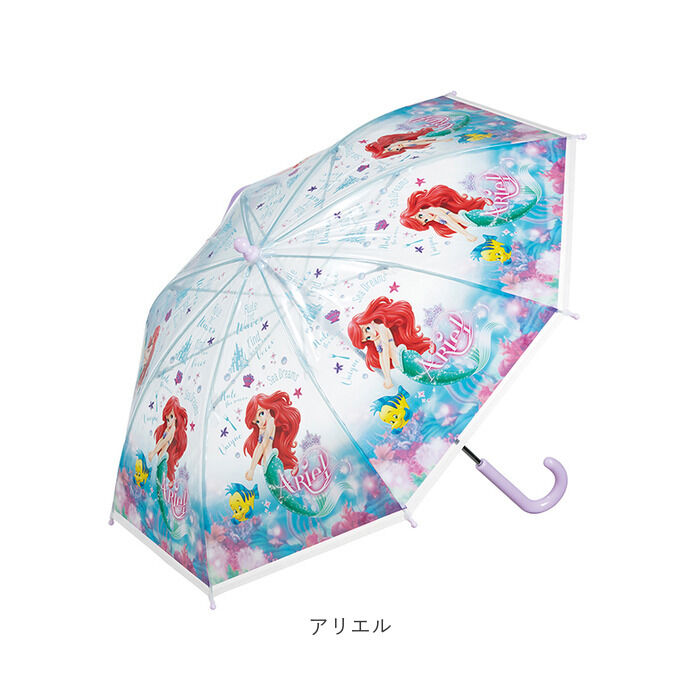 BACKYARD FAMILY「ビニール傘 子供 通販 傘 子供用 45cm スケーター ubv45 SKATER 雨傘 長傘」|傘|