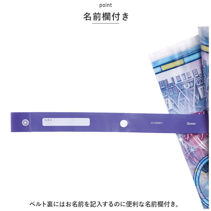BACKYARD FAMILY「ビニール傘 子供 通販 傘 子供用 45cm スケーター ubv45 SKATER 雨傘 長傘」|傘|