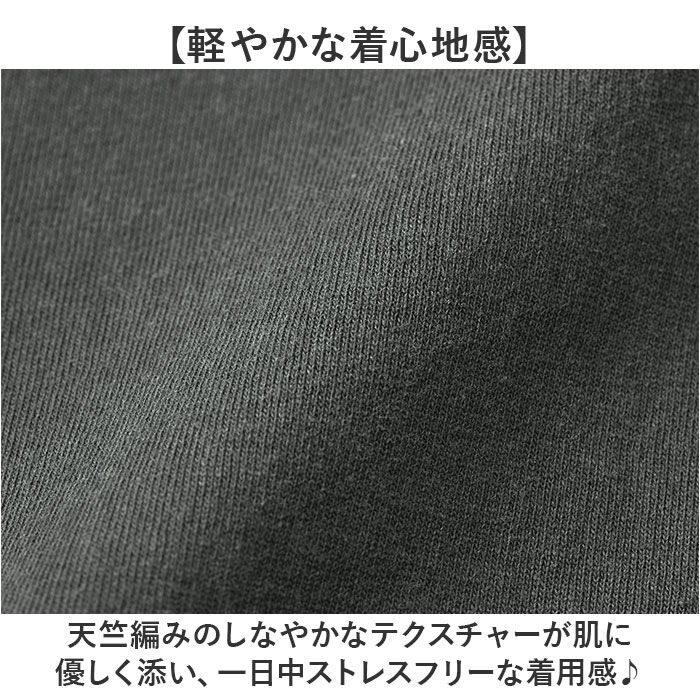 BACKYARD FAMILY「ユナイテッドアスレ 6.2オンス Tシャツ 通販 united athle 6.2OZ カットソー」|Tシャツ・カットソー|