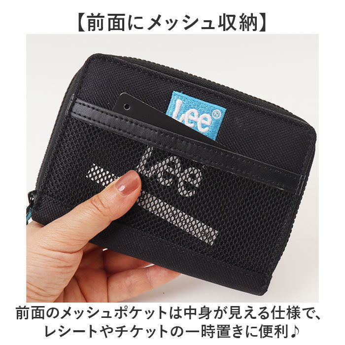 BACKYARD FAMILY「Lee リー 財布 0520699 通販 二つ折り財布 2つ折り財布 コンパクト財布 ミニ財布」|財布|