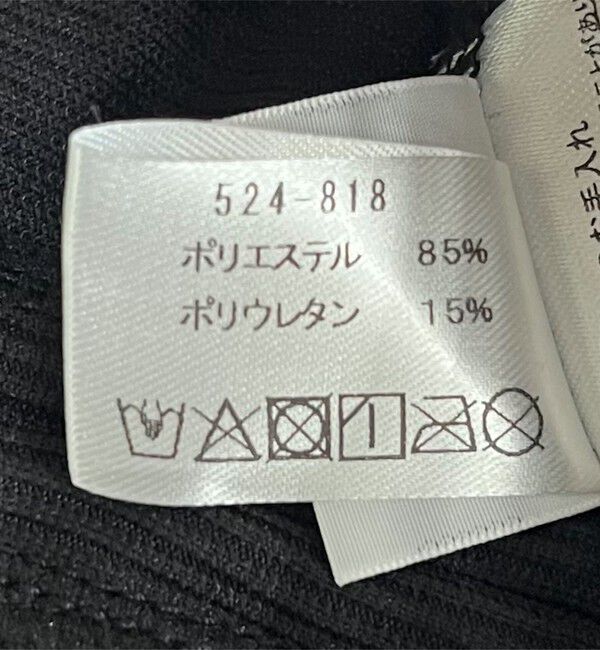 SHIPS any「【SHIPS any別注】Ocean Pacific:  スイムウエア 3点セット 26SS」|ビキニ|