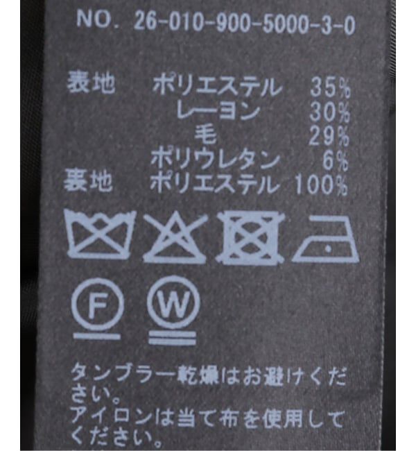 IENA「クルーネックプルオーバージャケット」|その他|
