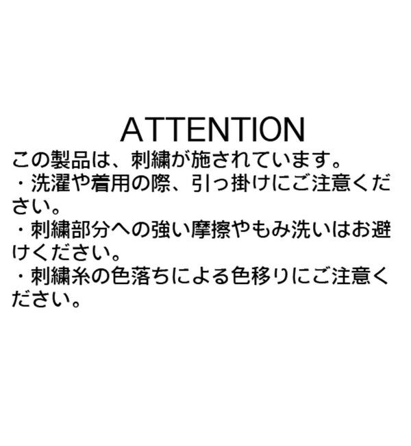  「1ポイントスウェットライクニット」|ニット・セーター|