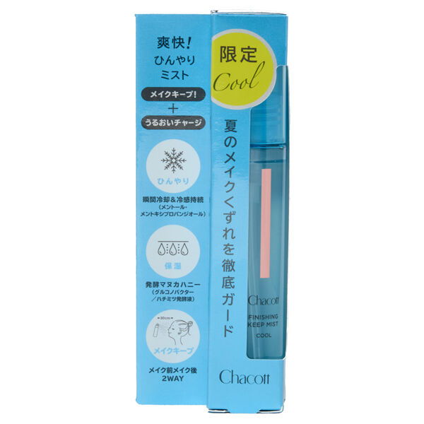 Chacott COSMETICS（チャコット・コスメティクス）「Chacott COSMETICS(チャコット・コスメティクス) フィニッシングキープミスト クール 017 限定品 (50ml)」|その他|