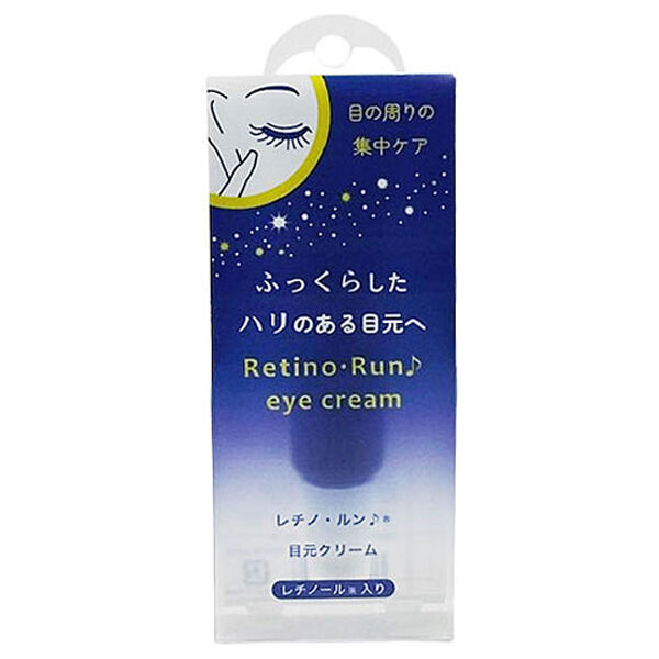  「レチノ・ルン♪ 目元クリーム (20g)」|美容液・オイル・クリーム|