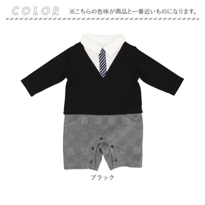 BACKYARD FAMILY「アエナック ロンパース aenak 通販 フォーマル 男の子 ベビー服 Vネックロンパース 冬」|その他ベビーウェア|