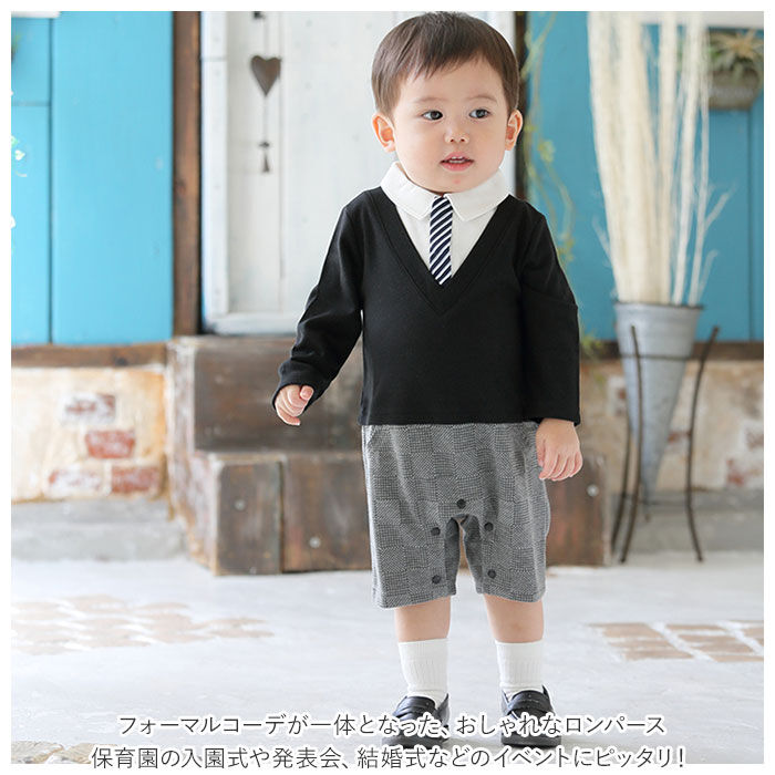 BACKYARD FAMILY「アエナック ロンパース aenak 通販 フォーマル 男の子 ベビー服 Vネックロンパース 冬」|その他ベビーウェア|