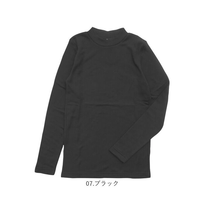 BACKYARD FAMILY「ハイネック レディース長袖 通販 Tシャツ カットソー ロンT 長袖Tシャツ 長袖 ロングTシャツ」|Tシャツ・カットソー|