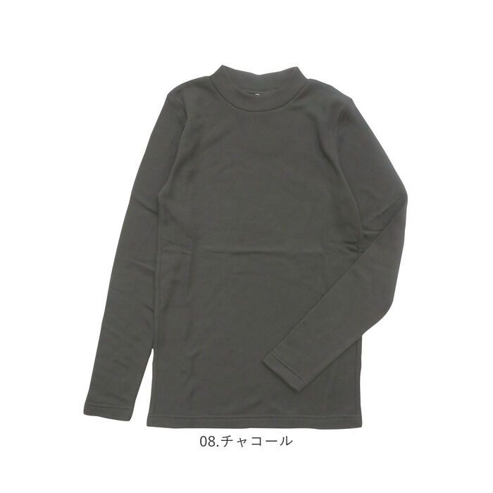 BACKYARD FAMILY「ハイネック レディース長袖 通販 Tシャツ カットソー ロンT 長袖Tシャツ 長袖 ロングTシャツ」|Tシャツ・カットソー|