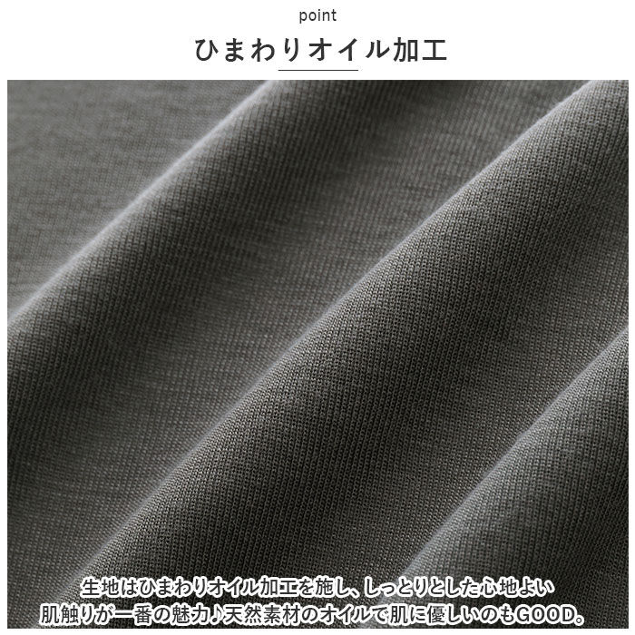 BACKYARD FAMILY「ハイネック レディース長袖 通販 Tシャツ カットソー ロンT 長袖Tシャツ 長袖 ロングTシャツ」|Tシャツ・カットソー|
