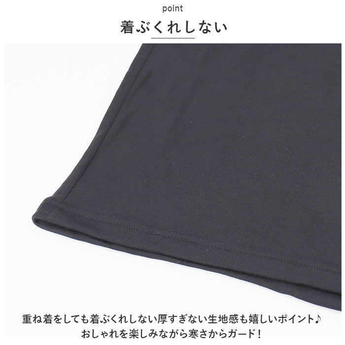 BACKYARD FAMILY「ハイネック レディース長袖 通販 Tシャツ カットソー ロンT 長袖Tシャツ 長袖 ロングTシャツ」|Tシャツ・カットソー|
