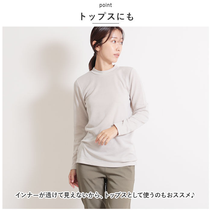 BACKYARD FAMILY「ハイネック レディース長袖 通販 Tシャツ カットソー ロンT 長袖Tシャツ 長袖 ロングTシャツ」|Tシャツ・カットソー|