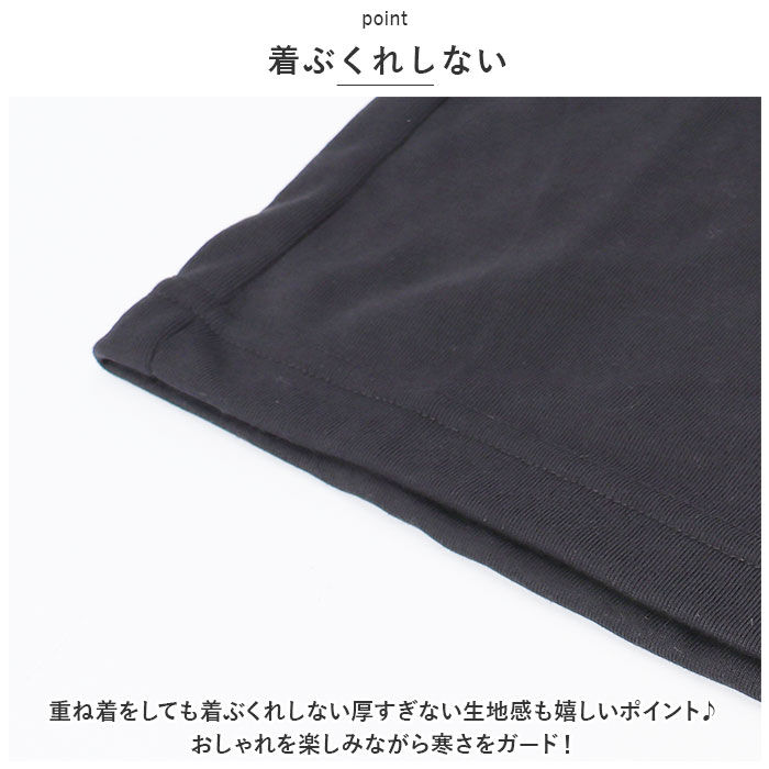 BACKYARD FAMILY「タートルネック レディース 通販 Tシャツ カットソー ロンT 長袖Tシャツ 長袖 ロングTシャツ」|Tシャツ・カットソー|