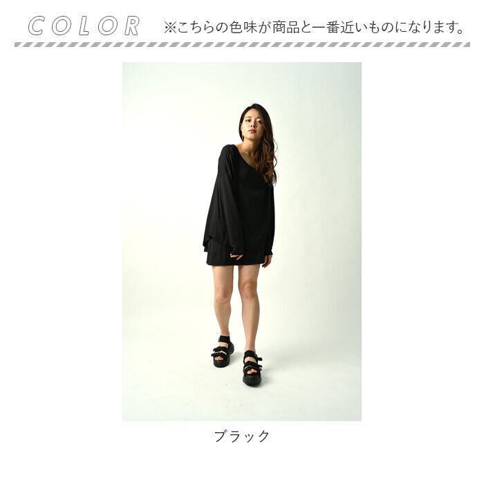 BACKYARD FAMILY「ラッシュガード レディース 上下セット 通販 長袖 おしゃれ パーカー プルオーバー 無地」|スポーツ|