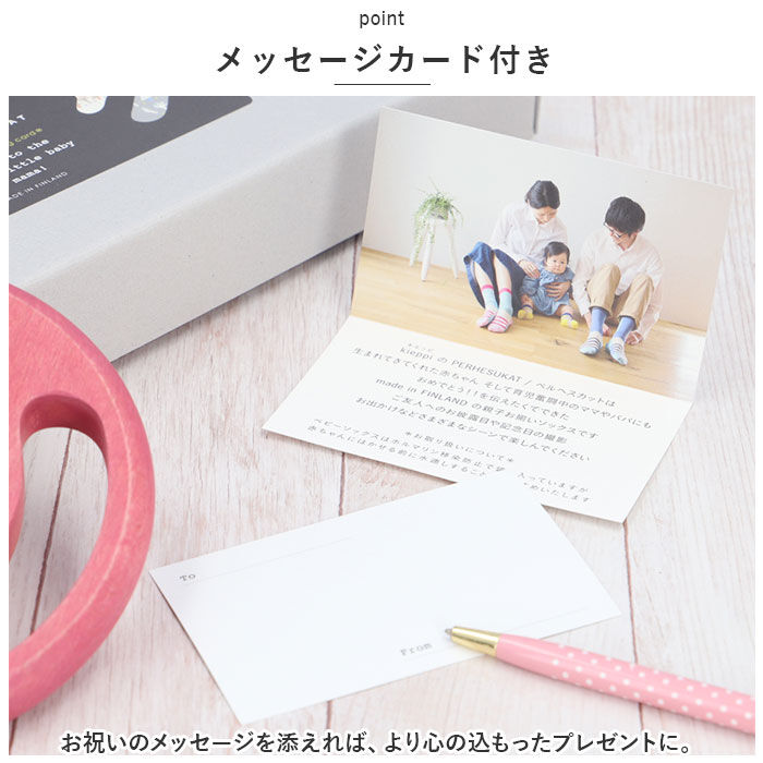 BACKYARD FAMILY「親子 おそろい 靴下 通販 お揃い ソックス ベビー レディース くつ下 赤ちゃん ママ おしゃれ」|その他ベビーウェア|