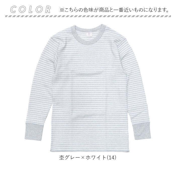 BACKYARD FAMILY「JEMORGAN パックTシャツ 通販 JC055-52S ワッフル ロンT サーマル」|Tシャツ・カットソー|
