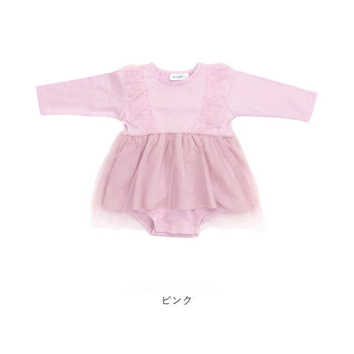 BACKYARD FAMILY「ベビー フォーマル ロンパース 女の子 通販 長袖 ベビーフォーマル 秋冬 春 チュールスカート」|その他ベビーウェア|