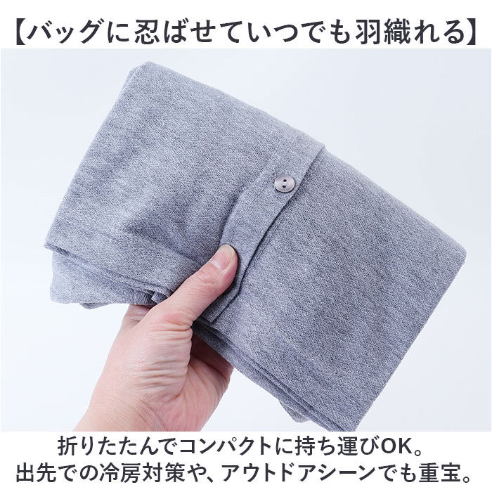 BACKYARD FAMILY「カーディガン レディース 薄手 通販 uvカット カーデ Uネック 羽織り 夏 トップス おしゃれ」|その他|