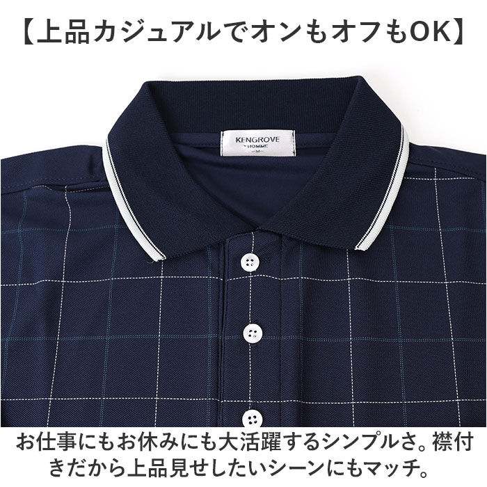 BACKYARD FAMILY「ポロシャツ メンズ 長袖 通販 長袖ポロシャツ カジュアル シンプル 吸汗速乾 トップス 男性」|その他|