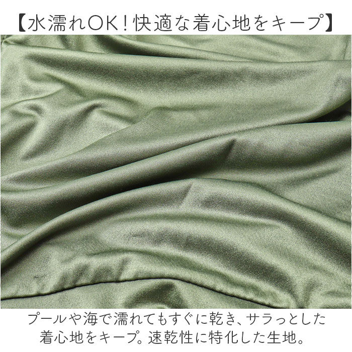 BACKYARD FAMILY「ラッシュガード レディース つば 通販 接触冷感 つば付き レディースラッシュガード」|スポーツ|
