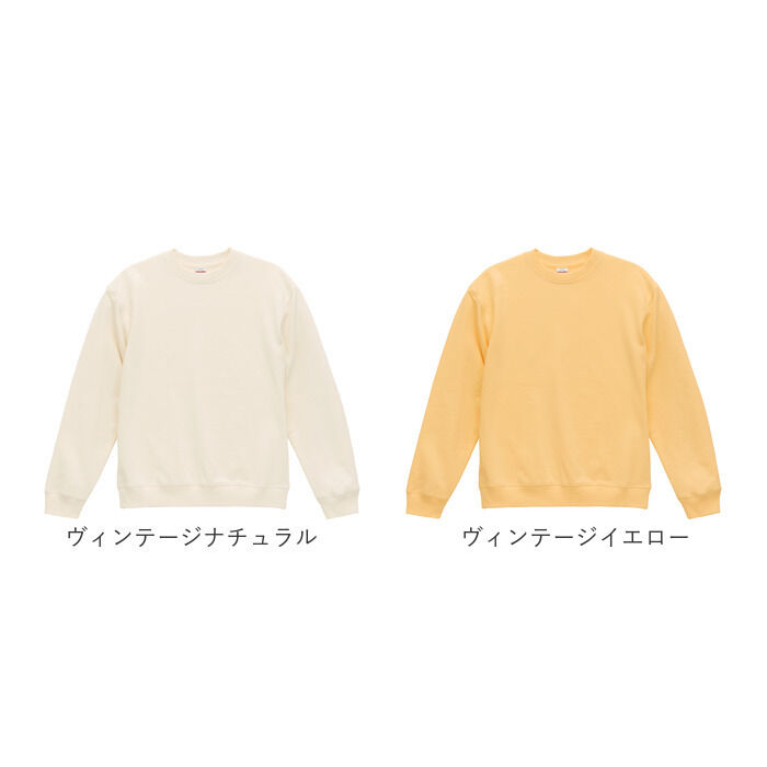 BACKYARD FAMILY「United Athle ユナイテッドアスレ スウェット 通販 トレーナー スウエット 上着」|パーカー|