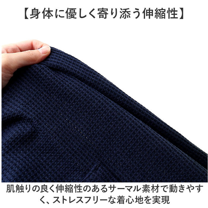 BACKYARD FAMILY「JEMORGAN ワッフル JD610-12S ジェーイーモーガン 通販 パーカー フーディー」|パーカー|