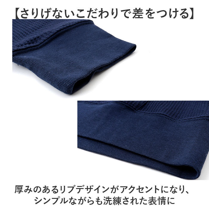 BACKYARD FAMILY「JEMORGAN ワッフル JD610-12S ジェーイーモーガン 通販 パーカー フーディー」|パーカー|