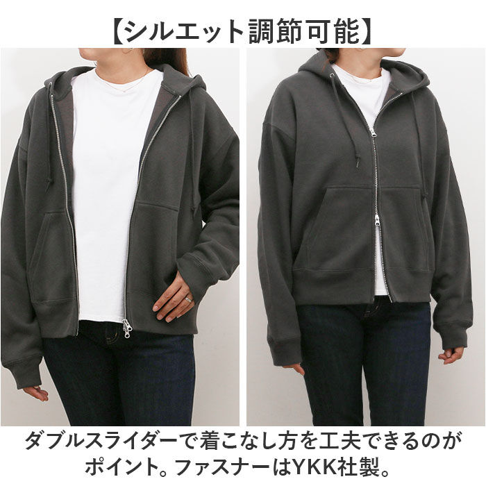 BACKYARD FAMILY「united athle ユナイテッドアスレ パーカー 5621-01 通販 上着 羽織り 羽織」|パーカー|