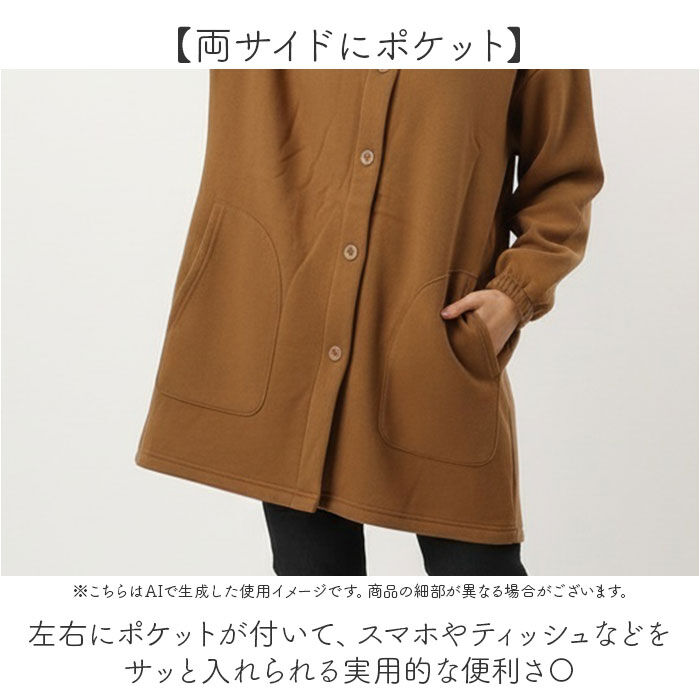 BACKYARD FAMILY「割烹着 おしゃれ あったか 通販 かっぽう着 スモック エプロン 長袖 前開き 前ボタン 保育士」|その他|