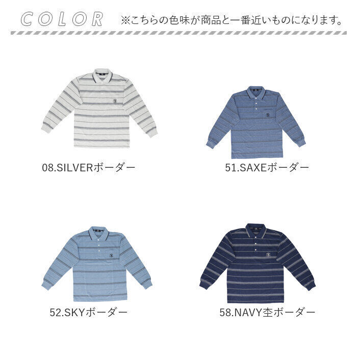 BACKYARD FAMILY「ポロシャツ 長袖 メンズ 通販 SANTA BARBARA サンタバーバラ 胸ポケットあり」|その他|