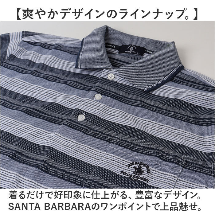 BACKYARD FAMILY「ポロシャツ 長袖 メンズ 通販 SANTA BARBARA サンタバーバラ 胸ポケットあり」|その他|
