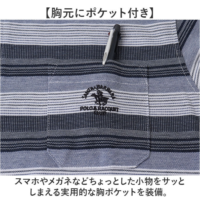 BACKYARD FAMILY「ポロシャツ 長袖 メンズ 通販 SANTA BARBARA サンタバーバラ 胸ポケットあり」|その他|