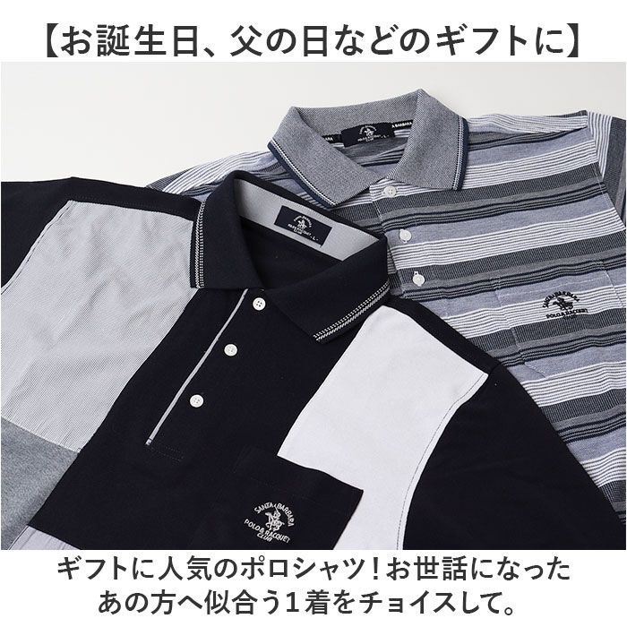 BACKYARD FAMILY「ポロシャツ 長袖 メンズ 通販 SANTA BARBARA サンタバーバラ 胸ポケットあり」|その他|